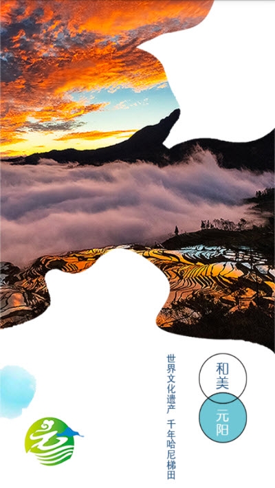 和美元阳新闻阅读CQ9电子网站