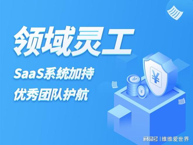 前十名 灵活用工平台哪家正规CQ9电子登录注册灵工平台